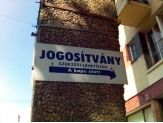 20051031_jogsi.jpg