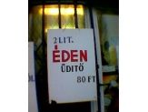 20060204_eden.jpg
