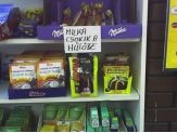 20060716_milka.jpg