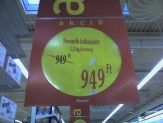 20060729_akcio.jpg