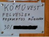 20060731_komuves.jpg