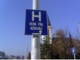 20070108_heinpal.jpg