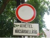 20070711_kivetel.jpg