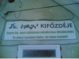 20080124_kifozde.jpg
