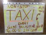 20081217_nonstoptaxi.jpg